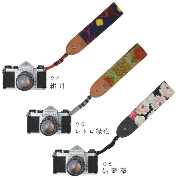 着物カメラハンドストラップ 2 和柄 一眼レフ 和風 レトロ 花柄