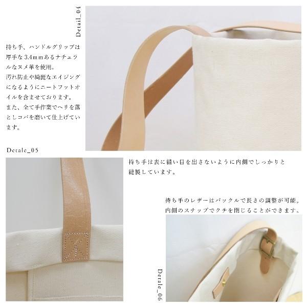 1号帆布 バケット 2WAY 鞄 ショルダーバッグ トートバッグ 円柱 canvas
