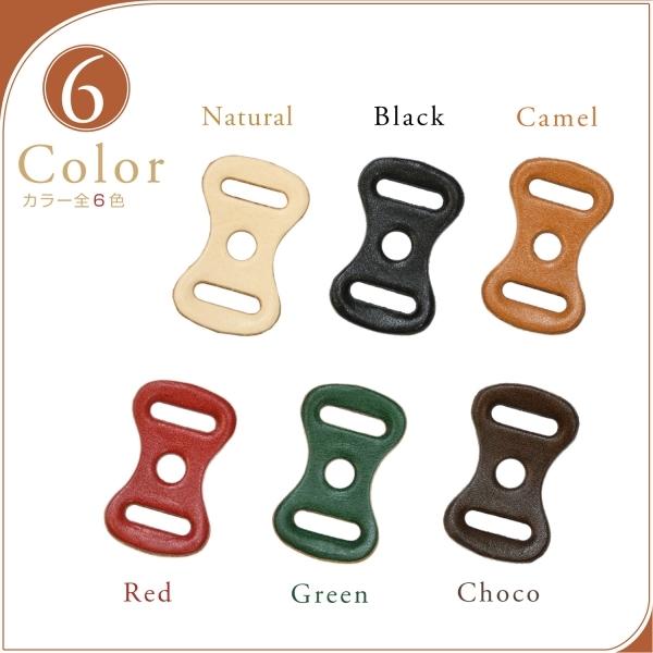 カメラストラップ リングカバー 二重リング セット 一眼レフ ミラー