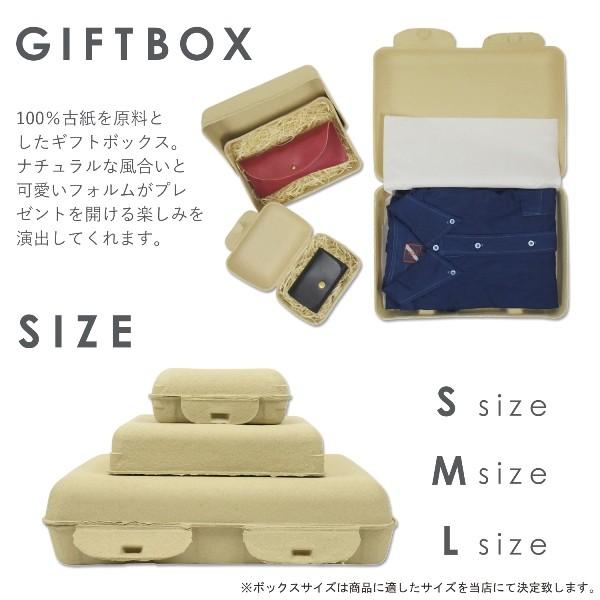 有料　ギフトボックス　メッセージレザーチャームor熨斗紙包装 エコバッグ付き プレゼント ギフト |  | 01