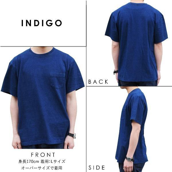ポケットTシャツ インディゴ 半袖 Tシャツ ポケット付 デニム