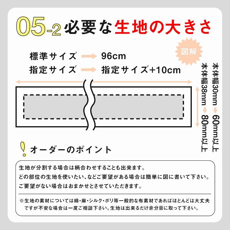 カメラストラップ 一眼レフ レザー デジカメストラップ オリジナル ネックストラップ ショルダーストラップ オーダーメイド |  | 08