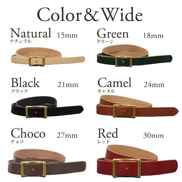 名入れ刻印付き ヌメ革 オーダー へそ舟 レザー ベルト 真鍮 大きいサイズ 小さいサイズ オーダーメイド プレゼント ギフト |  | 01