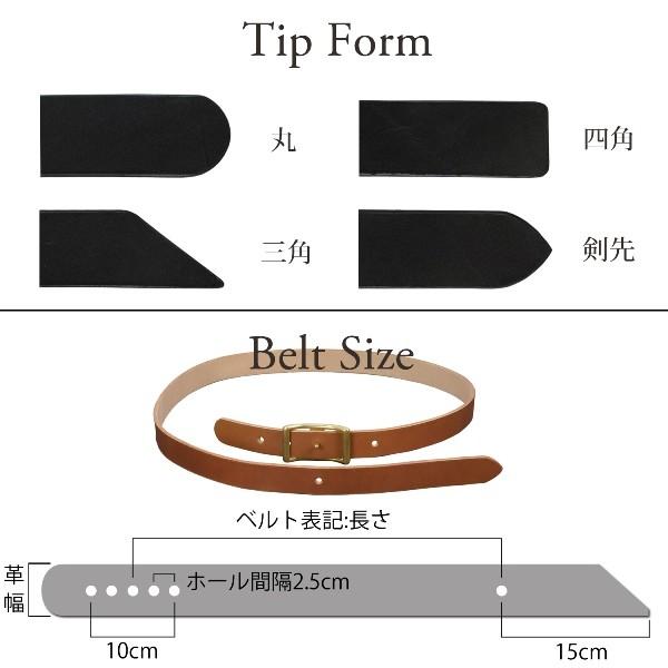 名入れ刻印付き ヌメ革 オーダー へそ舟 レザー ベルト 真鍮 大きいサイズ 小さいサイズ オーダーメイド プレゼント ギフト |  | 02