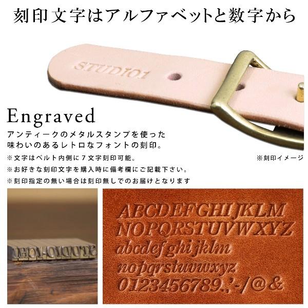 名入れ刻印付き ヌメ革 オーダー へそ舟 レザー ベルト 真鍮 大きいサイズ 小さいサイズ オーダーメイド プレゼント ギフト |  | 03