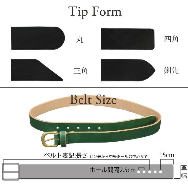 名入れ刻印付き ヌメ革 オーダー 真鍮バックル レザー ベルト 真鍮 大きいサイズ 小さいサイズ オーダーメイド プレゼント ギフト |  | 02