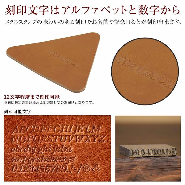 GRINDLODGE ロゴ入りレザーコースター GRINDLODGE ロゴ入りレザーコースター レザーコースター(ロゴ