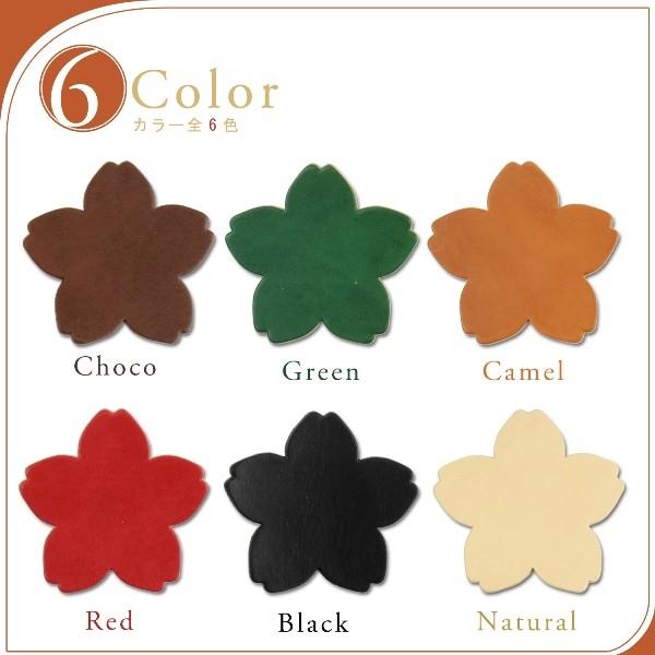 名入れ 刻印付き ヌメ革 桜柄 コースター レザー ５枚セット メッセージ 店名 花柄 |  | 08