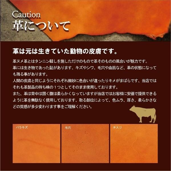 名入れ 刻印付き ヌメ革 レザー セミオーダー カメラストラップ 一眼レフ ミラーレス オーダーメイド  メッセージ プレゼント ギフト |  | 05