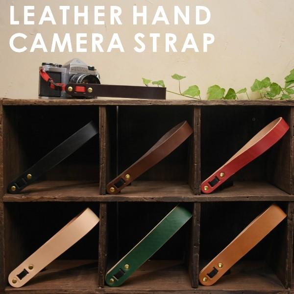 名入れ 刻印付き ヌメ革 セミオーダー カメラハンドストラップ 一眼レフ ミラーレス  メッセージ オーダーメイド | 