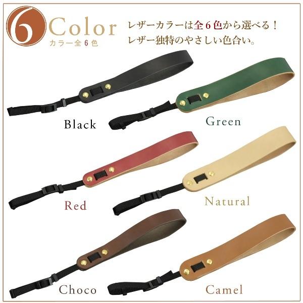 ハンドスパンキング 名入れ 刻印付き ヌメ革 セミオーダー カメラハンドストラップ 一眼レフ ミラーレス メッセージ オーダーメイド : 工房壱Yahoo!店 - 通販  - Yahoo!ショッピング