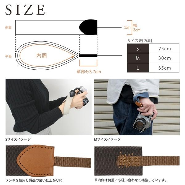 ヴィンテージ ハンドカメラストラップ 30mm 名入れ 刻印 ヌメ革 コットン 綿 ３サイズ セミオーダー オーダーメイド プレゼント ギフト |  | 01