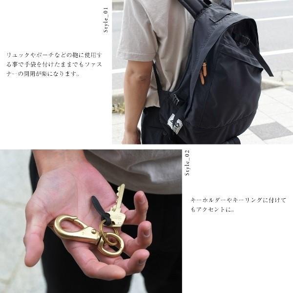 レザー製ジッパー2本付き レザー製ジッパー2本付き