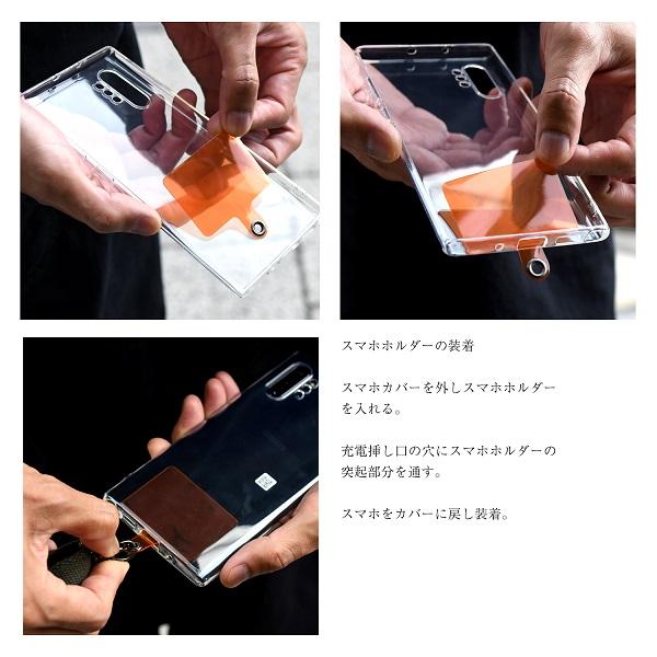 〆スマホホルダー 6個セット ピンク 透明 ビニール PVC シート 予備 楽 スマホホルダー 3個セット 9色 透明 ビニール PVC シート 予備