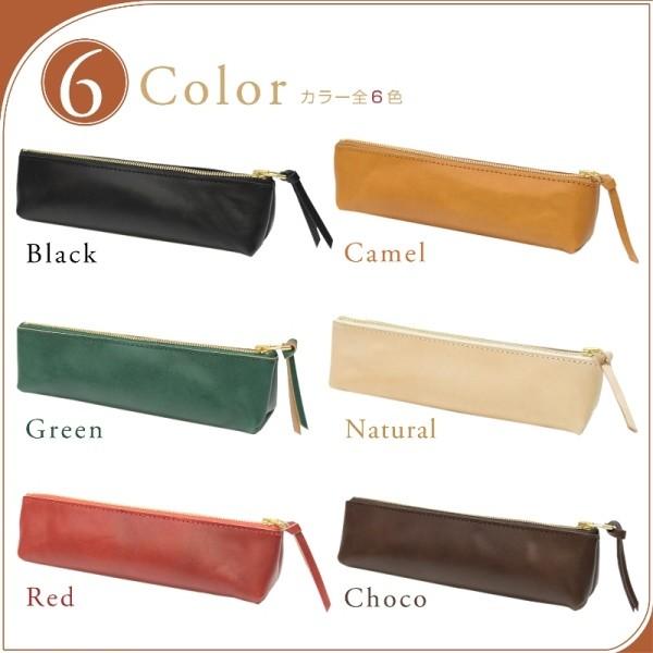 名入れ ヌメ革 ジッパー ペンケース 筆箱 メガネケース シンプル 刻印付き ポーチ レザー 小物入れ 眼鏡ケース 薄手 柔らかい |  | 08