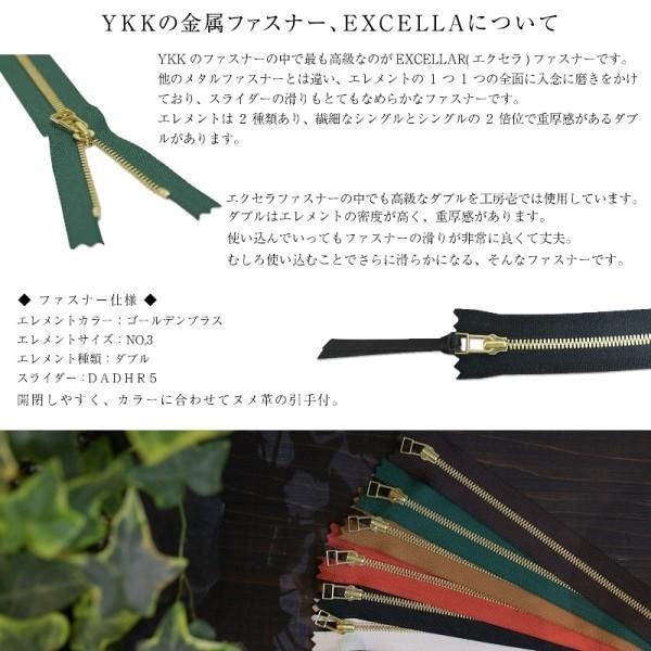 名入れ ヌメ革 ジッパー ペンケース 筆箱 メガネケース シンプル 刻印付き ポーチ レザー 小物入れ 眼鏡ケース 薄手 柔らかい |  | 12