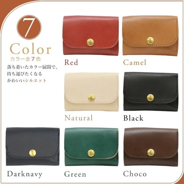 名入れ 刻印付き ヌメ革 三つ折り 財布 レザー ミニウォレット 真鍮 コインケース カードケース コンパクト ギフト |  | 09