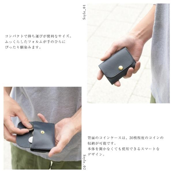 名入れ 刻印付き ヌメ革 三つ折り 財布 レザー ミニウォレット 真鍮 コインケース カードケース コンパクト ギフト |  | 10