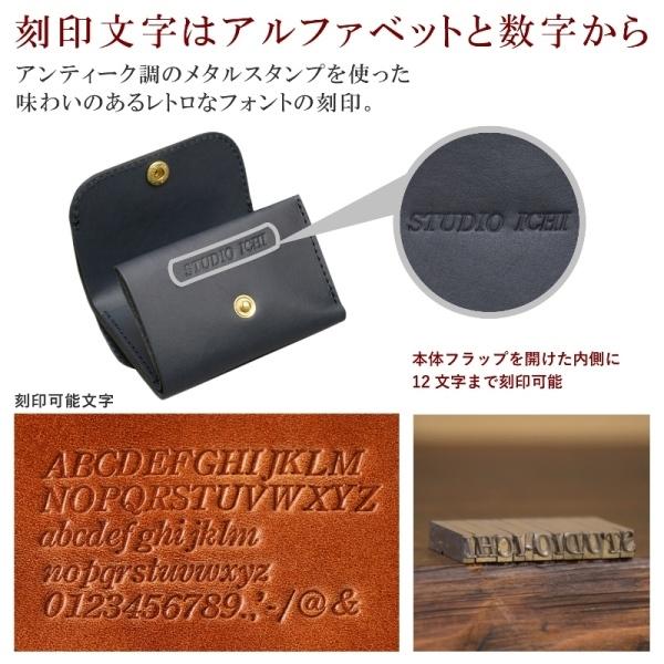 名入れ 刻印付き ヌメ革 三つ折り 財布 レザー ミニウォレット 真鍮 コインケース カードケース コンパクト ギフト |  | 12