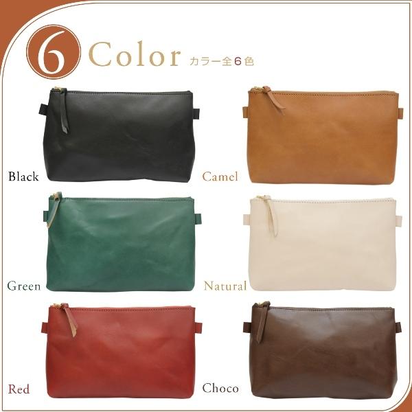 名入れ ヌメ革 ジッパー ポーチ シンプル 刻印付き 小物入れ 化粧ポーチ インナーバッグ ミニショルダー 薄手 柔らかい ギフト |  | 08