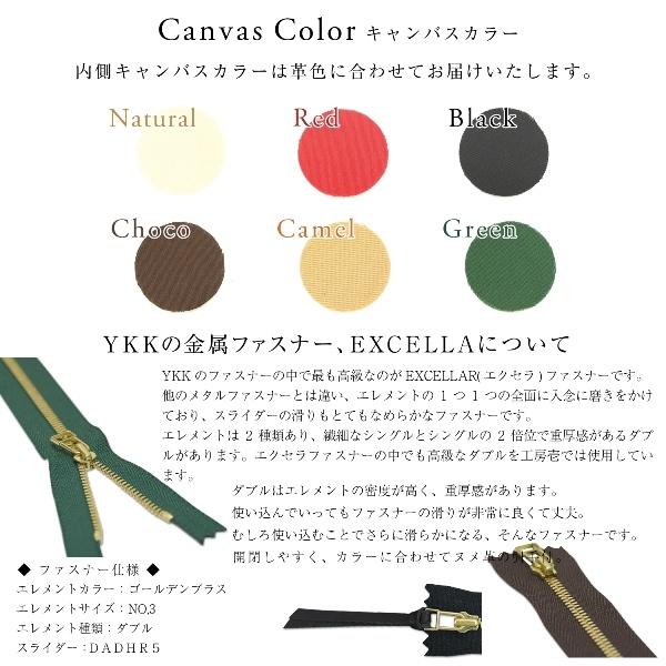 名入れ ヌメ革 ジッパー ポーチ シンプル 刻印付き 小物入れ 化粧ポーチ インナーバッグ ミニショルダー 薄手 柔らかい ギフト |  | 12