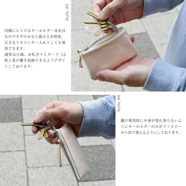 名入れ 刻印付き レトロな雰囲気のジッパーヌメ革コインケース キーケース カードケース リモコンキー コンパクト ギフト |  | 11