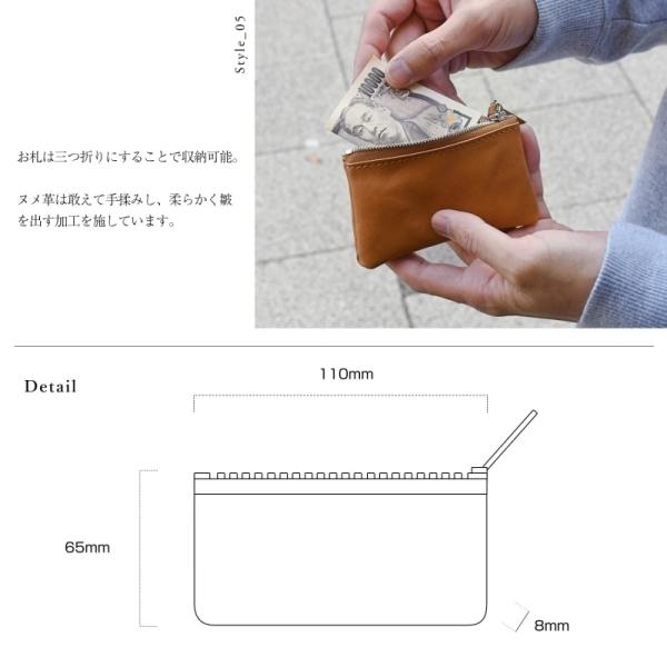 名入れ 刻印付き レトロな雰囲気のジッパーヌメ革コインケース キーケース カードケース リモコンキー コンパクト ギフト |  | 12