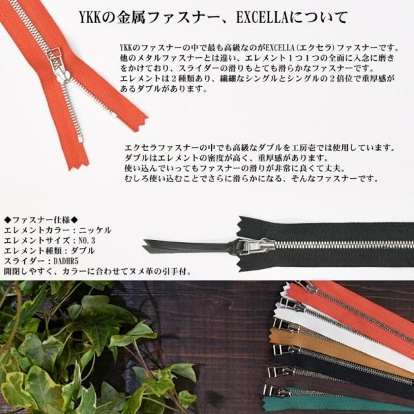 名入れ 刻印付き レトロな雰囲気のジッパーヌメ革コインケース キーケース カードケース リモコンキー コンパクト ギフト |  | 13