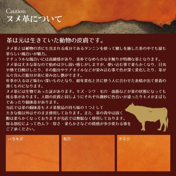 名入れ 刻印付き レトロな雰囲気のジッパーヌメ革コインケース キーケース カードケース リモコンキー コンパクト ギフト |  | 14