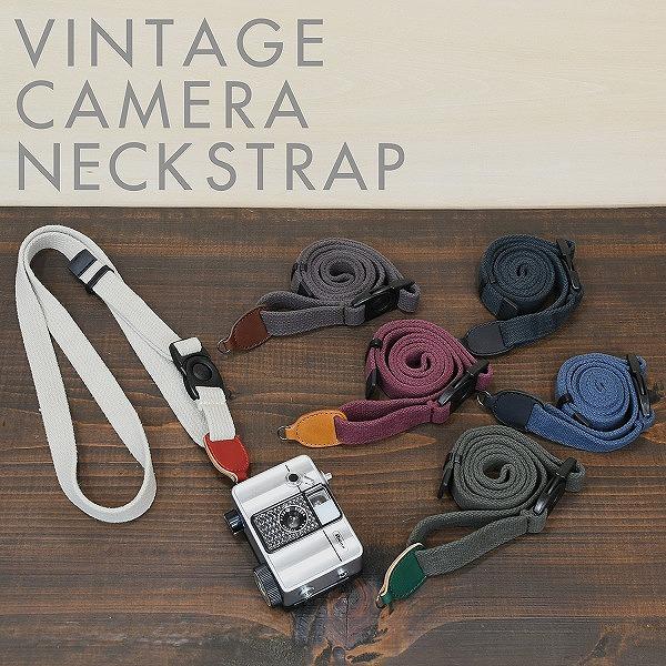 ヴィンテージ カメラネックストラップ ショルダーストラップ 20mm 名入れ 刻印 コットン 平紐 調整可 ネックストラップ プレゼント ギフト | 