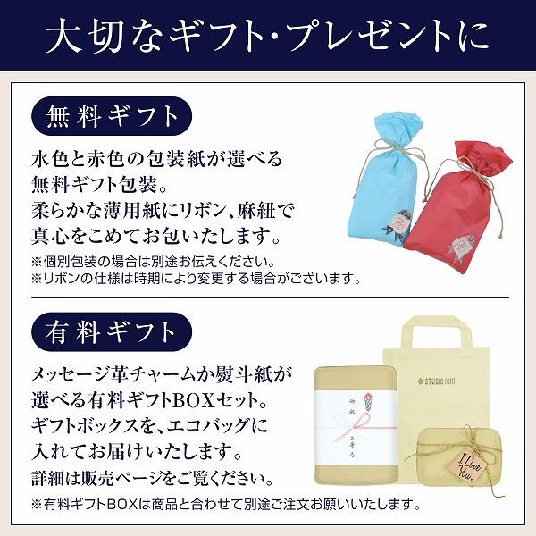 ヴィンテージ カメラネックストラップ ショルダーストラップ 20mm 名入れ 刻印 コットン 平紐 調整可 ネックストラップ プレゼント ギフト |  | 10