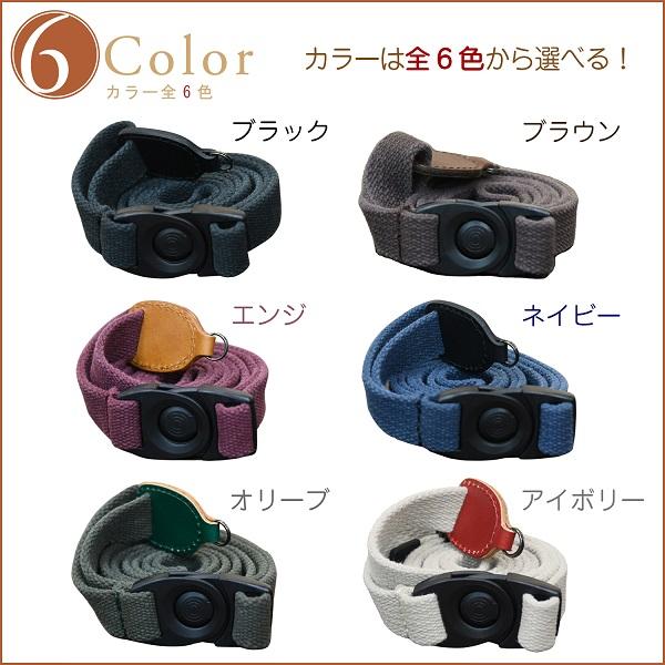 ヴィンテージ カメラネックストラップ ショルダーストラップ 20mm 名入れ 刻印 コットン 平紐 調整可 ネックストラップ プレゼント ギフト |  | 01