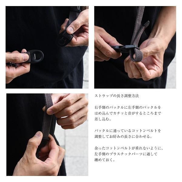 ヴィンテージ カメラネックストラップ ショルダーストラップ 20mm 名入れ 刻印 コットン 平紐 調整可 ネックストラップ プレゼント ギフト |  | 06