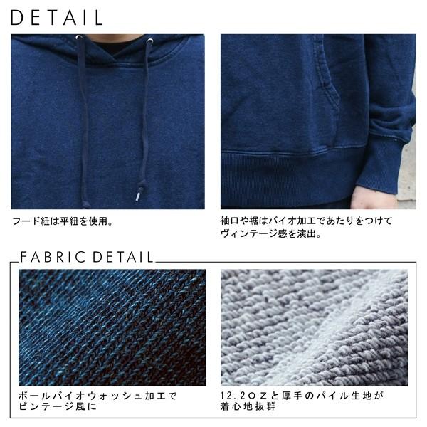 メンズ レディース インディゴ スウェット プルオーバー