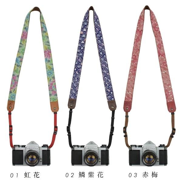 人気定番の 【新品未開封】カメラストラップ カメラアクセサリー - その他 - www.qiraatafrican.com 人気定番の 【新品未開封】カメラストラップ カメラアクセサリー - その他 - www.qiraatafrican.com