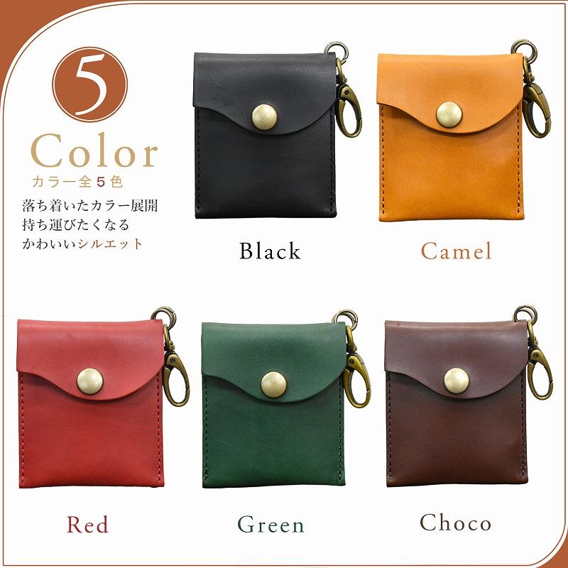 ヌメ革 フック付き携帯灰皿 レザー携帯灰皿 プレゼント フック