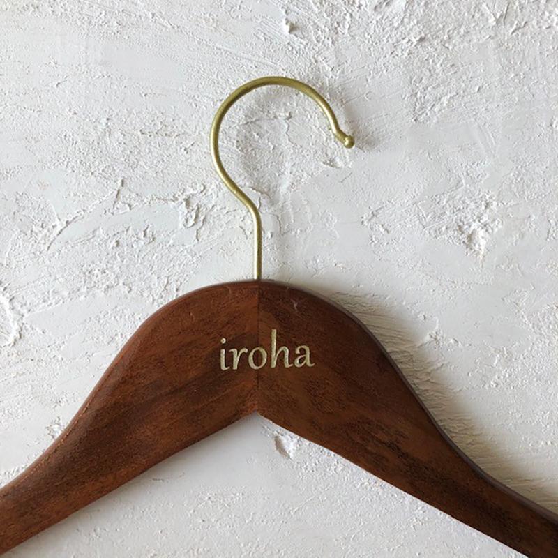 ネーム入り ハンガー 3本セット アンティーク調 天然木 名前入り