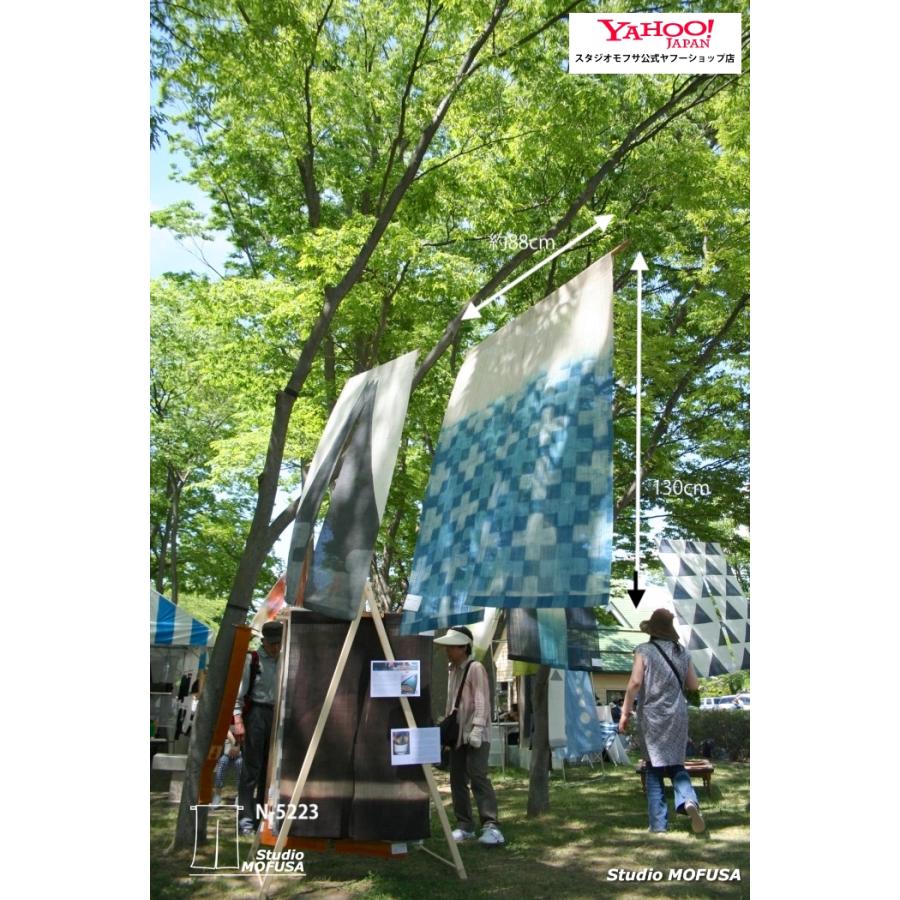 本麻製暖簾　　1294 暖簾 のれん N-5223 本麻 本藍染 半間 90x130cm : Studio MOFUSA