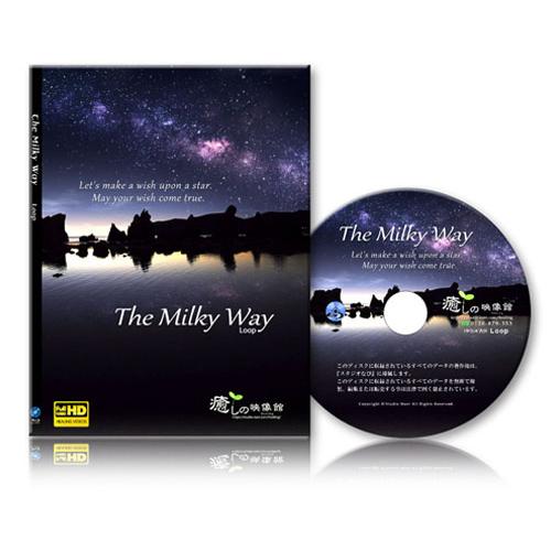 癒しの映像・天の川／The Milky Way（サウンド入り）【BD版】｜studio-navi