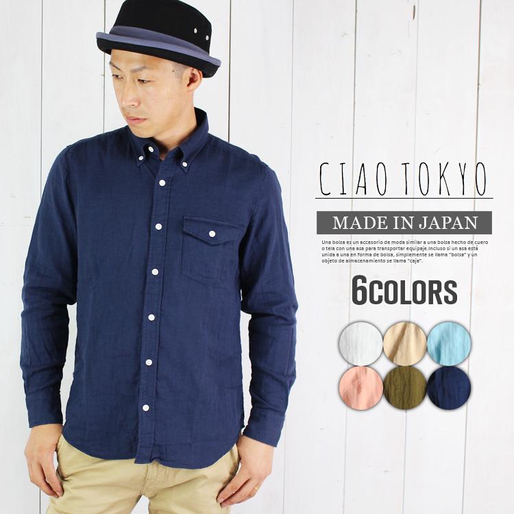 TOKAI ネイビー ボタン付きシャツ CHOYA URBAN STYLE カジュアルシャツ 綿100％ コットン 長袖 ボタン