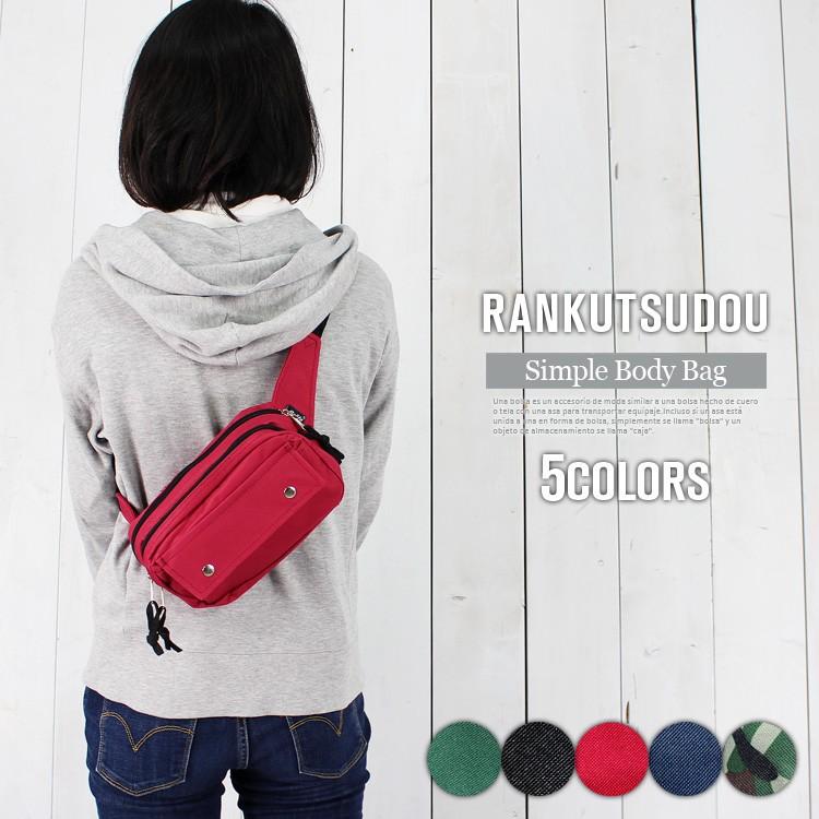 ヘンタイカメラ ヘンタイワークス ヘンカメ ウエストポーチ ウエストバック ヘンタイカメラ ヘンタイワークス ヘンカメ ウエストポーチ ウエストバック