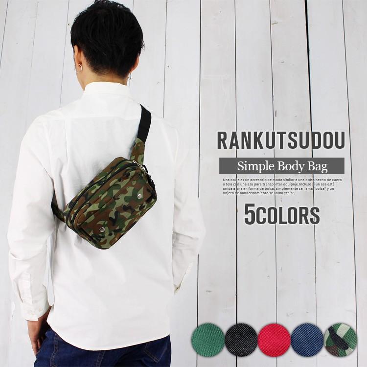 ミニバッグ 斜め掛け キャンバス 2way ボディバッグ ウエストバッグ