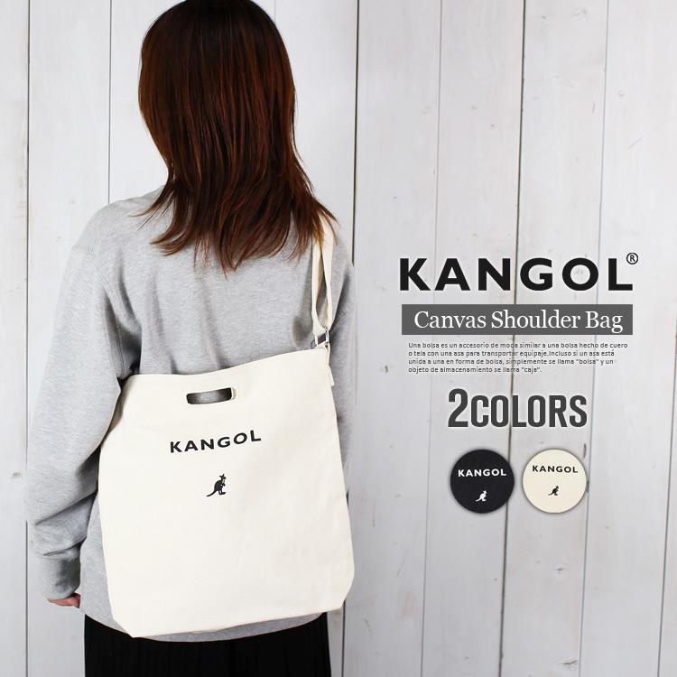 Kangol 2way キャンバス トート ショルダーバッグ トートバッグ ショルダーバッグ エコバッグ 肩掛け 通勤 通学 手提げ 高校生 大学生 新生活 誕生日 プレゼント n2 Studio R 通販 Yahoo ショッピング