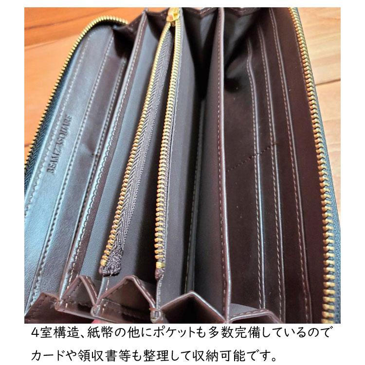 馬革 コードバン 長財布 ラウンドファスナー ロングウォレット YKK社製