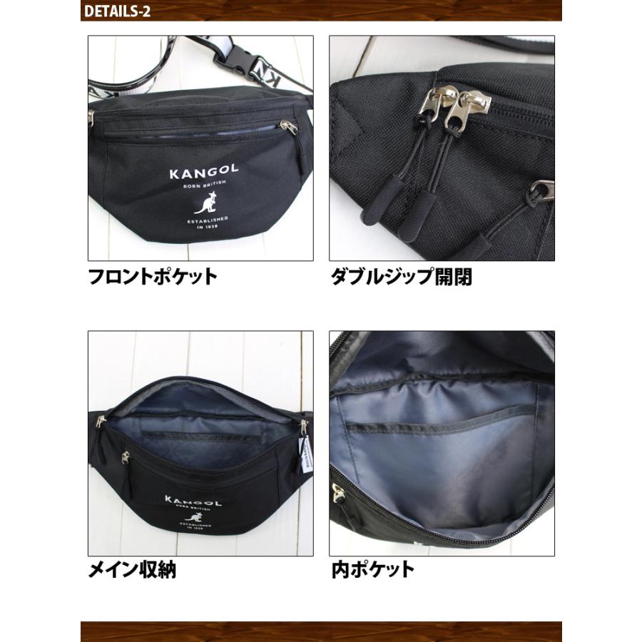 KANGOL ロゴ ボディーバッグ ウエストポーチ ボディバッグ KANGOL ロゴ ボディーバッグ ウエストポーチ ボディバッグ