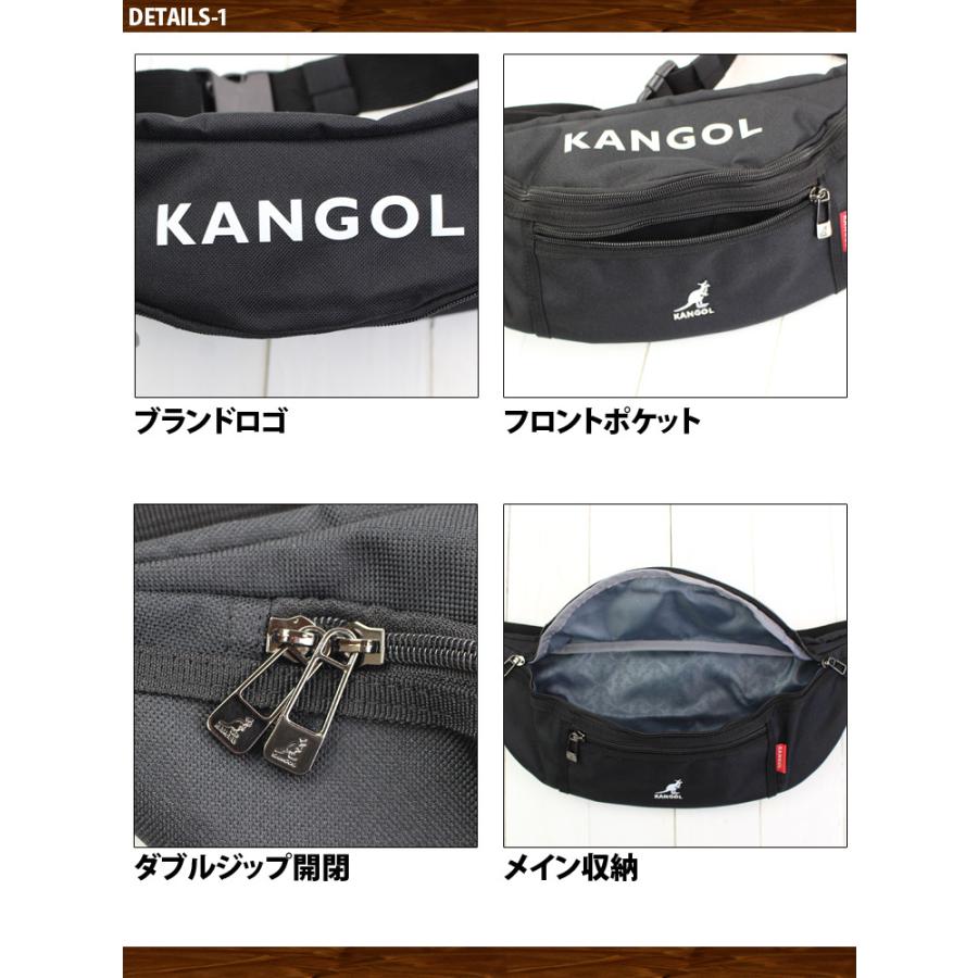 KANGOL（カンゴール） ビックロゴ ウエストポーチ ボディバッグ