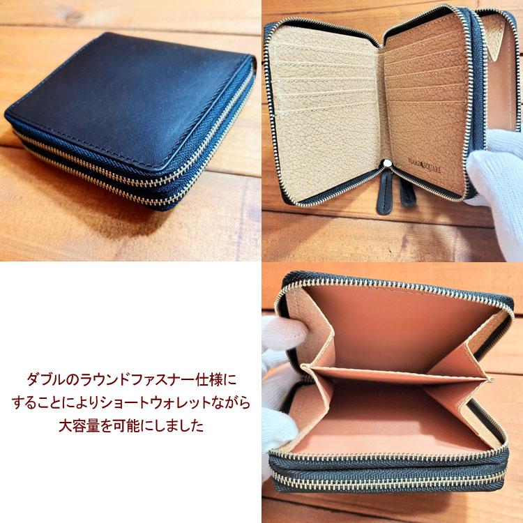 ラピーヌブランシュ　リアルレザーダブルブレストノーカラーショートコート　9号 スムースリバーショート丈コート(ノーカラーコート) | MK MICHEL