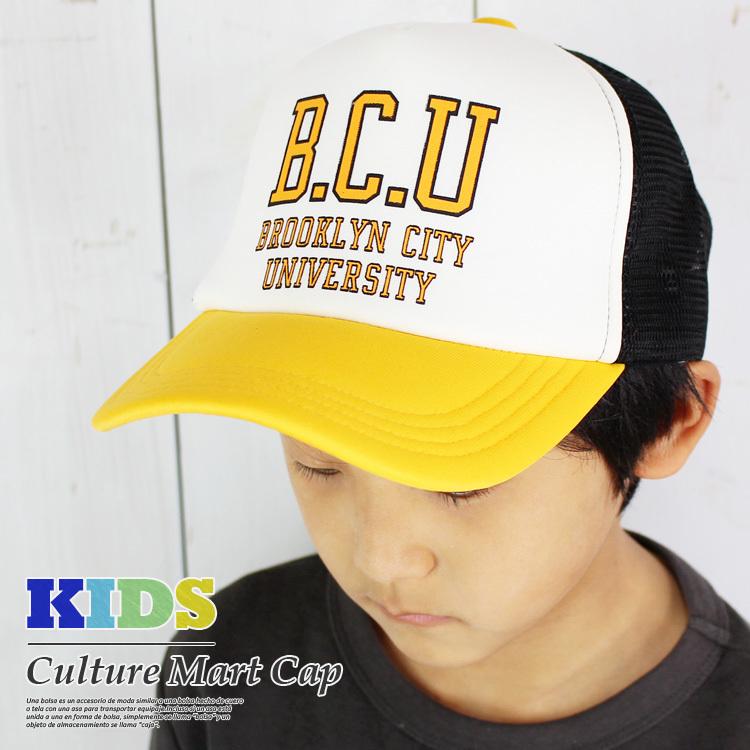 キッズ ロゴ プリント メッシュ キャップ 子供 男の子 女の子 帽子 ジュニア 小学生 オールシーズン 外遊び 日焼け 熱中症 ギフト 誕生日 プレゼント a1 Studio R 通販 Yahoo ショッピング