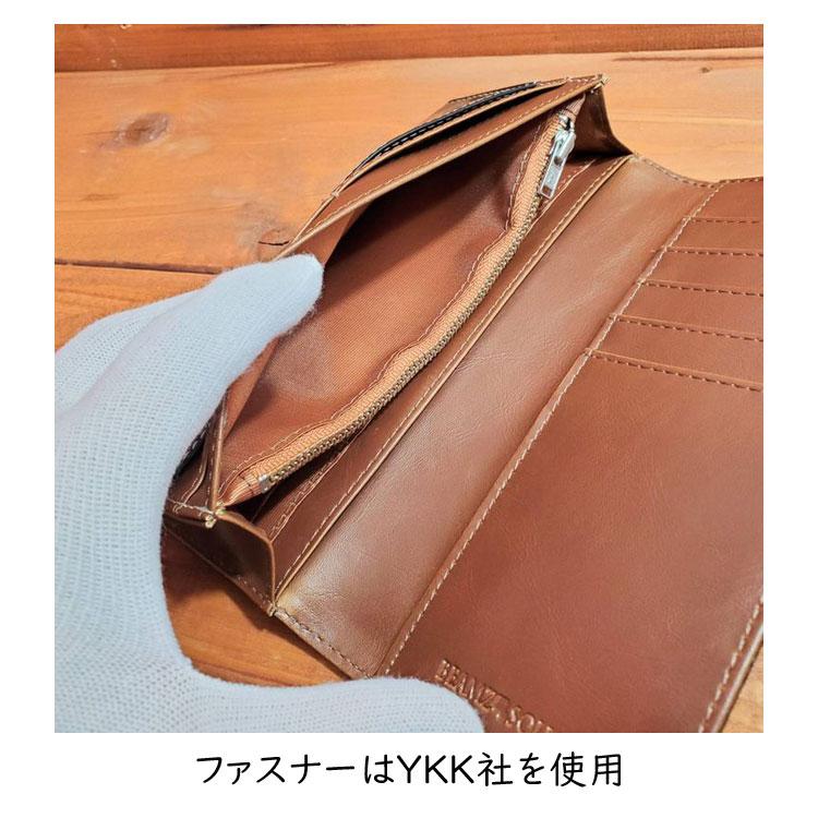 ホースレザー 長財布 ロング ウォレット 馬革 ブラックダイヤ 財布 本
