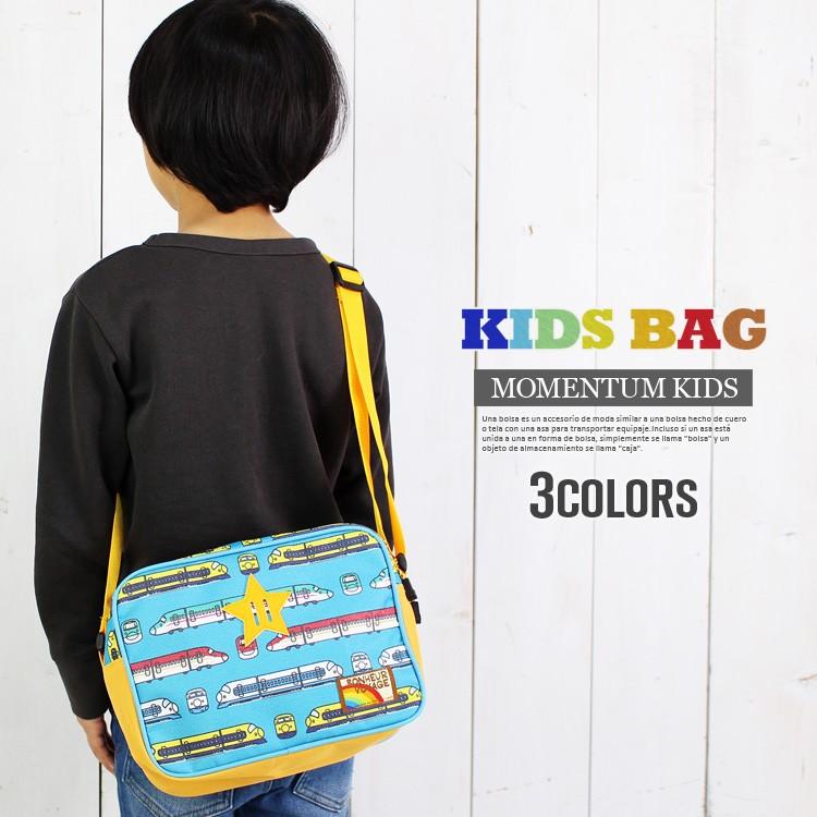 新幹線 キッズ ショルダーバッグ 電車 はやぶさ ジュニア カラフル